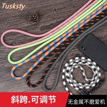 tusksty handmade original halterneck rope unisex applicable Xiaomi Apple Huawei phone case diagonal across the neck rope