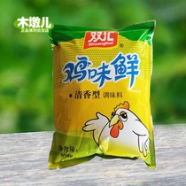 900g Double Tandem Chicken Taste Fresh (clear aroma type) seasonings for saute cooking broth mixed with AEH00