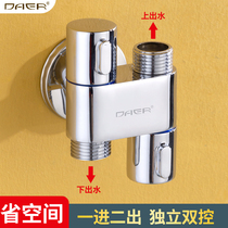 Mini up and down two-out triangle valve one-point two-controlled double-barrel sprayer water dispenser faucet