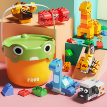 Fele Great Grain Children Puzzle Force Parquet Building Blocks Forest Zoo Men And Women Kids Kindergarten Baby Toys