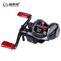 Inglet Water Drop Wheel High-speed Ratio Anti Fracking Line Fish Wire Wheel Metal Raft Fishing Wheel Far Throw Micromatter Micro-Throw Road Subwheel