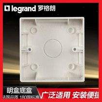 Surface Mount 86 type bottom joint junction box switch socket installation box Ming box bottom box clear box box junction box socket panel