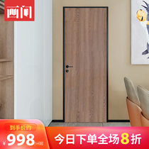 Painting room interior door Household bedroom door Simple soundproof aluminum alloy solid wood door Flat door set door customization