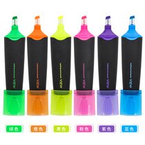 Japan uni Mitsubishi USP-200 highlighter) Reading note marker focus perspective oblique head highlighter color