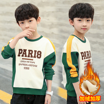 Boys long sleeve T-shirt 2021 new middle-aged children Spring and Autumn casual T-shirt boys autumn clothes childrens base shirt