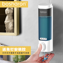 Hotel bathroom Hand press soap dispenser hole-free shampoo shower gel box Wall-mounted hand sanitizer bottle wall-mounted