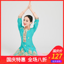 India cotton embroidery slim fit next to cover than kurta daily travel out dance costume female exotic ethnic