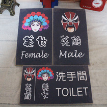 Hot pot barbecue restaurant spicy hot barber shop Internet cafe toilet toilet hanging wall Wall personality decoration