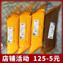 Non-oil Ocikoda fillings 1kg Yogurt twist sandwich cheese flavor plain yogurt box 6kg