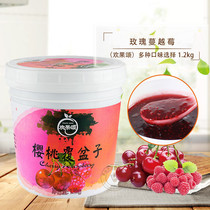 Fresh and fruity carols Cherry Raspberry Jam Shaved Ice Sand Cherry Raspberry Raspberry Fruit Jam Drink 1 2kg