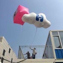 PVC lifting cloud air air inflatable air air drifting cloud commercial decoration suspended cloud shape cloud manufacturers customized