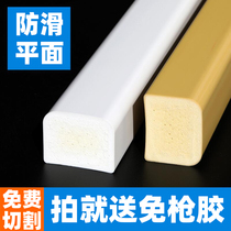 Cabinet table top water retaining strip waterproof adhesive water blocking minimalist edge washing table kitchen Marble Tattox Toilet Door