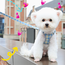 Vigor girl dog leash bm slip cat rope walking dog chest strap guard against break free fried A dog rope cat leash