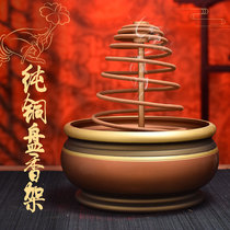 Taiwan pure copper for Buddha 24-hour pan incense rack home Buddha Hall dedicated 12-hour incense tower aromatherapy stove