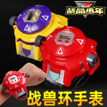 Crystal Junior Toys Childrens Deformation Transformed Warring Watch Lebao Feifan Burst Ring Set
