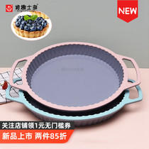 Ken Fujitsu New Products thicken double-color European silicone cake mold round creative Mousse Cake Pizza Demold