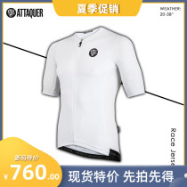Ultra-comfortable race version sunscreen riding suit Summer ultra-thin breathable perspiration riding shirt Road bike short-sleeved jersey