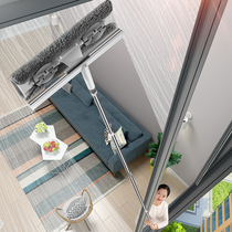 Polish Glass Tool Telescopic Rod High Floor Wash the window Divine Instrumental Home Integrated With Rod Clean Glass Wiper