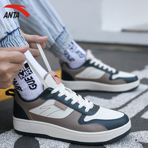 Anpedal Mens Shoes Board Shoes Summer 2022 New Casual Mens Wave Shoes Trend Thick Undertide Spring Sports Shoes