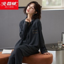 Spring and summer pajamas womens cotton long sleeve cardigan two-piece fresh Lady autumn and winter cute cotton home suit