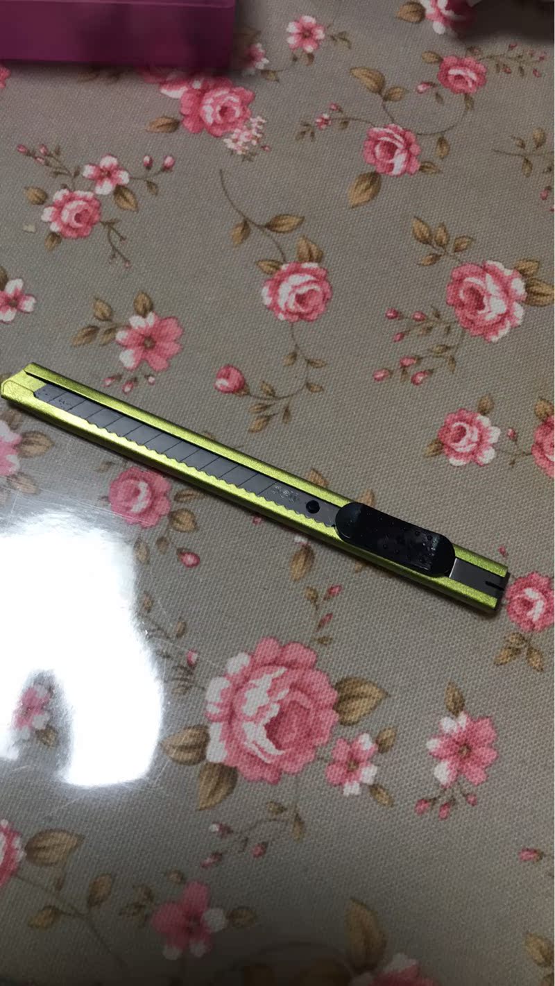 得力2090美工刀