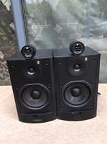 Diba WKF800 active speaker Diba computer speaker Diba speaker