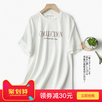 2021 summer womens base shirt with t-shirt new half-sleeve white casual letter loose short-sleeved t-shirt tide