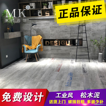 Marco Polo tile industrial style living room kitchen bathroom pine clay MZ9020 MZ9028 MZ9029