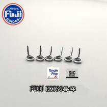 Japan original Fuji guide ring KTAG EKTSG porcelain guide ring raft rod DIY accessories series