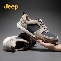 jeep jeep mens shoes 2021 new autumn casual shoes mens trend wild sports shoes flat travel trendy shoes
