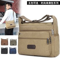 2022 Single Shoulder Bag Mens Leisure Cross Section Large Capacity Backpack Canvas Han Edition Fashion Slanted Satchel Boomer man bag