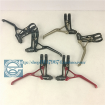 ()Litepro UltimateLever ultra-light brake lever 56g CNC hollow Extralite