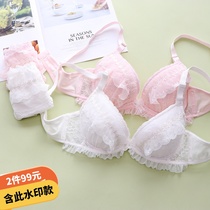 Japanese girl bra set Cute sweet lace gathered students sexy underwear Female thin section big chest is small