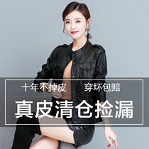 Haining leather womens short small coat new 2021 spring and autumn Korean version slim slim womens motorcycle leather jacket tide