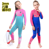 3mm childrens diving suit girls join long sleeve sun - protected swimming suit warm and cold - proof surf jellyfish snorkel