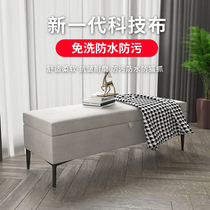 Multifunction containing stool for home storage changing shoes stool rectangular tech cloth free of washing sofas stool Bench Strip bed tailstool