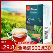 Dilmah Dilma original black tea 50 bags baked milk tea tea bag skewers Sri Lanka 100g