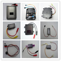 Induction faucet electric eye squat sensor infrared circuit board urine sensor probe panel accessories