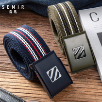 Semir canvas belt mens striped knitted smooth buckle trend Joker casual pants belt Womens knitting student tide