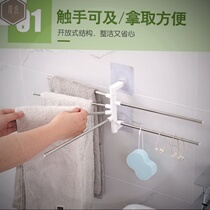 Kitchen hanging towel rack rotating non-perforated bathroom rag rack Rod toilet washing face bandana handkerchief towel storage rack