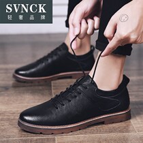 Men's shoes summer breathable 2021 trend casual shoes men's leather England Joker business men's shoes WL0825