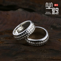 Bullblunt Seiko Undercover Giz High Bridge Shield Serrated Totem Ring Original Color 925 Pure Silver Reticle