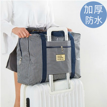 Quilted Dust Bag Oxford Cloth Moving Bag Waterproof Cotton Quilted Bag Portable Men And Women Clothes Luggage Finishing Bag