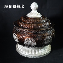 Puxian wish Tibetan Nepal carved eight auspicious copper alloy tsampa box ghee box fruit plate home for Buddha