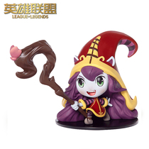 LOL League of Legends Fairy witch Lulu hand-made doll game peripheral official