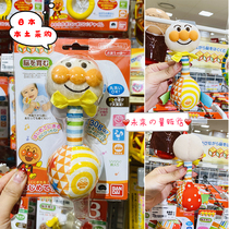 Japanese native original dress Pinocchio bread Superman baby baby cloth art cloth hand rattle toy