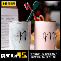 Asigh couple ceramic mouthwash cups a pair of creative home brushing cups simple Nordic style cylinder cup teeth bucket