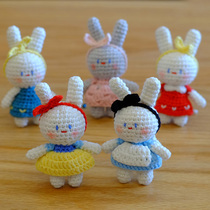 Crochet hand-made creative wool diy Princess Rabbit Doll Doll student send couple material bag