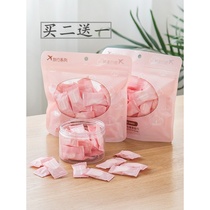 Convenient sanitary disposable towel Shrink Pressure Systolic Pocket Wash Fart Private to shake the same candy-style convenient