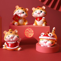 Creative Spring Festival New Year New Years Valentines Day gift to girlfriend girl birthday gift to childrens kindergarten